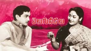 Savitri